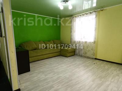2-бөлмелі пәтер · 57 м² · 5/14 қабат, Тархана 17 — Жубанова, бағасы: 25.3 млн ₸ в Астане, р-н Байконур