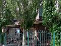 Магазины и бутики · 48.3 м² за 45 млн ₸ в Семее — фото 2
