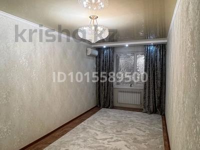 2-бөлмелі пәтер · 66 м² · 1/5 қабат, Айталинва 7/1 23 — гормонзавод, бағасы: 25 млн ₸ в Уральске