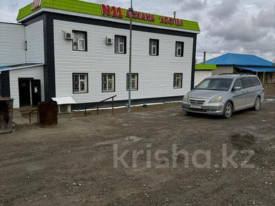 Бизнес · 200 м², бағасы: 97 млн 〒 в 