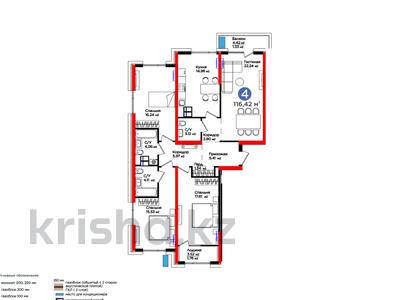 4-комнатная квартира · 116.48 м² · 8/12 этаж, Вдоль улицы Рыскулова за ~ 65.5 млн 〒 в Шымкенте, Аль-Фарабийский р-н