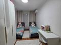 2-комнатная квартира · 45 м² · 4/5 этаж, мкр Айнабулак-3 за 31 млн ₸ в Алматы, Жетысуский р-н — фото 4