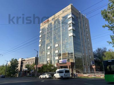 Свободное назначение, офисы • 5730.7 м² за 3.8 млрд 〒 в Алматы, Бостандыкский р-н
