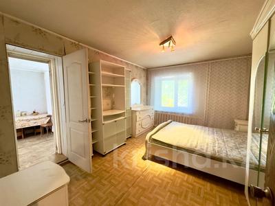 Продажа квартир в Астане: 2-комнатная квартира · 59 м² · 3/4 этаж, Пер Жумабека Ташенова 8/3 за 21.5 млн 〒 2-комнатная квартира · 59 м² · 3/4 этаж, Пер Жумабека Ташенова 8/3 за 21.5 млн 〒 в Астане, р-н Байконур