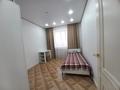 3-комнатная квартира · 86 м² · 2/9 этаж, байтурсынова 70/1 за 42 млн ₸ в Кокшетау — фото 13