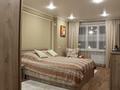 3-бөлмелі пәтер · 82.63 м² · 3/5 қабат, Виноградова 12, бағасы: 36 млн ₸ в Усть-Каменогорске, Ульбинский