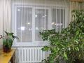 3-бөлмелі пәтер · 82.63 м² · 3/5 қабат, Виноградова 12, бағасы: 36 млн ₸ в Усть-Каменогорске, Ульбинский — фото 10
