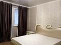 2-комнатная квартира · 74 м² · 9/10 этаж, Алихан Бокейхан 2 — Мангилик ел - Бокейхана- Сыганак за 399 000 ₸ в Астане, Есильский р-н — фото 5