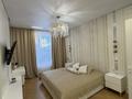 3-комнатная квартира · 110 м² · 3/9 этаж, Толе би 52 — Ханшатыр за 140 млн ₸ в Астане, Нура р-н — фото 12