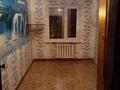 2-комнатная квартира, 42 м², 2/2 этаж, Курмангалиева 7 за 7.6 млн 〒 в Уральске — фото 5