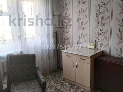 1-комнатная квартира · 62 м² · 5/5 этаж, 408 квартал за 120 000 ₸ в Семее