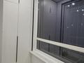 2-бөлмелі пәтер · 48 м² · 5/6 қабат, Ғажайып ш/а. 7/232, бағасы: 300 000 ₸ в Алматы, Алатауский р-н — фото 12