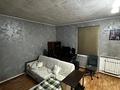 Отдельный дом · 5 комнат · 100 м² · 5 сот., Жетысуская 6А — Жетысуская-Макатаева , Парк Горького за 90 млн 〒 в Алматы, Медеуский р-н — фото 18