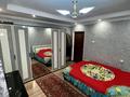 Отдельный дом • 6 комнат • 130 м² • 8 сот., мкр БАМ за 46 млн 〒 в Шымкенте, Аль-Фарабийский р-н — фото 9