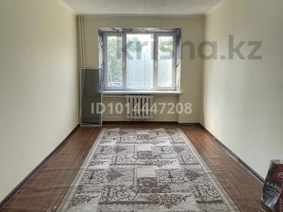 1-комнатная квартира · 18 м² · 3/5 этаж, Толе би 11 А за 4.5 млн ₸ в Таразе