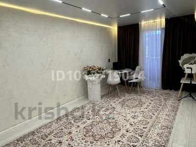 2-комнатная квартира · 45 м² · 4/5 этаж, Айбергенова за 220 000 ₸ в Шымкенте, Аль-Фарабийский р-н