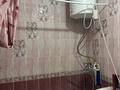 3-бөлмелі пәтер · 67 м² · 1/5 қабат, Алатау ш/а. 16, бағасы: 20 млн ₸ в Таразе, мкр Алатау — фото 4