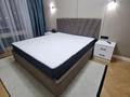 2-комнатная квартира · 63 м² · 9/13 этаж, Жарокова 370 за 500 000 ₸ в Алматы, Бостандыкский р-н