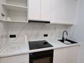 2-комнатная квартира · 63 м² · 9/13 этаж, Жарокова 370 за 500 000 ₸ в Алматы, Бостандыкский р-н — фото 23