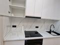 2-комнатная квартира · 63 м² · 9/13 этаж, Жарокова 370 за 500 000 ₸ в Алматы, Бостандыкский р-н — фото 26