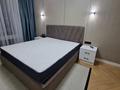 2-комнатная квартира · 63 м² · 9/13 этаж, Жарокова 370 за 500 000 ₸ в Алматы, Бостандыкский р-н — фото 3