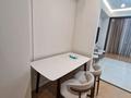 2-комнатная квартира · 63 м² · 9/13 этаж, Жарокова 370 за 500 000 ₸ в Алматы, Бостандыкский р-н — фото 30