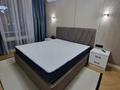 2-комнатная квартира · 63 м² · 9/13 этаж, Жарокова 370 за 500 000 ₸ в Алматы, Бостандыкский р-н — фото 4