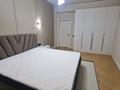 2-комнатная квартира · 63 м² · 9/13 этаж, Жарокова 370 за 500 000 ₸ в Алматы, Бостандыкский р-н — фото 9