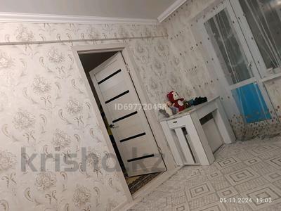 2-комнатная квартира · 46.5 м² · 4/5 этаж, Жидебай батыр 14 за 13 млн 〒 в Балхаше