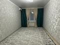 2-комнатная квартира · 59.9 м², мкр. Зачаганск пгт 120 — Монкеулы за 22.5 млн ₸ в Уральске — фото 3