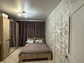 2-комнатная квартира · 59.9 м², мкр. Зачаганск пгт 120 — Монкеулы за 22.5 млн ₸ в Уральске — фото 4