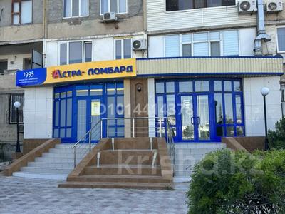 Кеңселер · 90 м², бағасы: 350 000 ₸ в Актау, 8-й мкр
