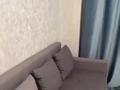 1-комнатная квартира · 30 м² · 8/9 этаж, Сауран 12/1 — Алматы за 250 000 ₸ в Астане, Есильский р-н — фото 2