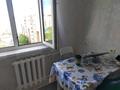 1-комнатная квартира · 30 м² · 8/9 этаж, Сауран 12/1 — Алматы за 250 000 ₸ в Астане, Есильский р-н — фото 3