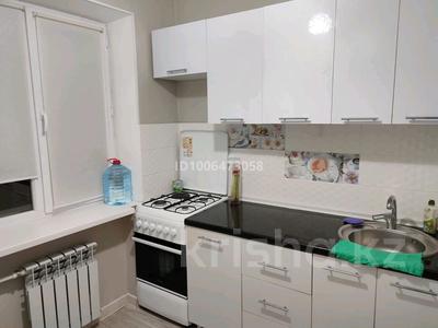 3-бөлмелі пәтер · 63 м² · 5/5 қабат, мкр Центральный, Махамбета 87б, бағасы: 200 000 ₸ в Атырау