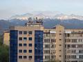 2-комнатная квартира · 61.2 м² · 9/9 этаж, мкр Аксай-1А за ~ 34 млн ₸ в Алматы, Ауэзовский р-н — фото 22