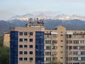 2-комнатная квартира · 61.2 м² · 9/9 этаж, мкр Аксай-1А за ~ 34 млн ₸ в Алматы, Ауэзовский р-н — фото 14