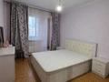 2-комнатная квартира · 61.2 м² · 9/9 этаж, мкр Аксай-1А за ~ 34 млн ₸ в Алматы, Ауэзовский р-н — фото 18