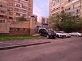 2-комнатная квартира · 61.2 м² · 9/9 этаж, мкр Аксай-1А за ~ 34 млн ₸ в Алматы, Ауэзовский р-н — фото 23