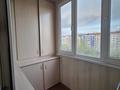 2-комнатная квартира · 61.2 м² · 9/9 этаж, мкр Аксай-1А за ~ 34 млн ₸ в Алматы, Ауэзовский р-н — фото 25
