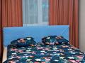 2-бөлмелі пәтер · 50 м² · 1/5 қабат, Доспанова 102, бағасы: 15 000 ₸ в Уральске — фото 6