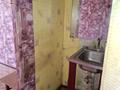 1 комната · 14 м² · 2/5 этаж, мкр Шанхай, Рыскулова 59/в.204 за 30 000 ₸ в Актобе