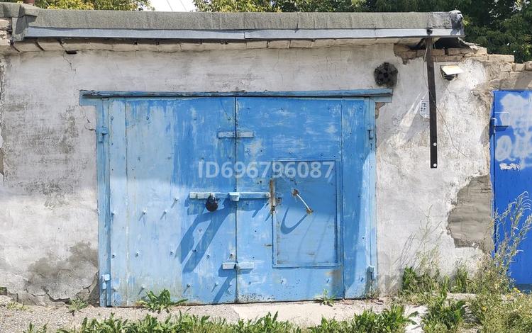 Новый Город Гараж Купить