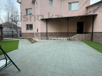 Отдельный дом · 4 комнаты · 274.3 м² · 4 сот., Павлова 95 а — Центр за 150 млн 〒 в Костанае