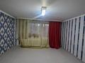 2-бөлмелі пәтер · 52 м² · 2/5 қабат, Юность, бағасы: 21.5 млн ₸ в Семее — фото 9