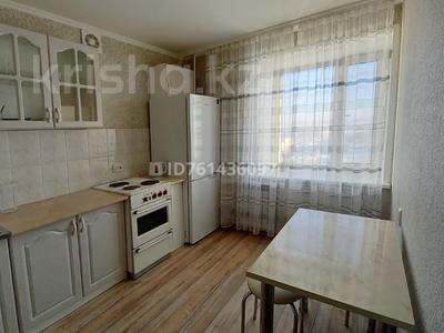 Аренда квартир в Карагандинской обл.: 1-комнатная квартира · 35 м² · 8/9 этаж · помесячно, мкр Юго-Восток, 30й микрорайон 7 за 125 000 〒 1-комнатная квартира · 35 м² · 8/9 этаж · помесячно, мкр Юго-Восток, 30й микрорайон 7 за 125 000 〒 в Караганде, Казыбек би р-н