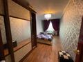 2-комнатная квартира · 60 м² · 4/5 этаж, Айтеке би 20 — Айтеке би/Казыбек би дом Азамата за 150 000 ₸ в  — фото 2