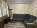 Жеке үй · 3 бөлме · 41.9 м² · 16 жүзд., Толе би 21, бағасы: 75 млн ₸ в  — фото 5