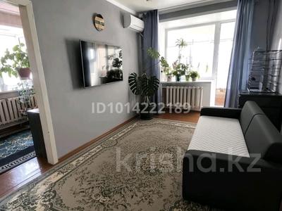 2-бөлмелі пәтер · 42 м² · 4/5 қабат, Байтурсынова 21, бағасы: 8 млн ₸ в Аркалыке