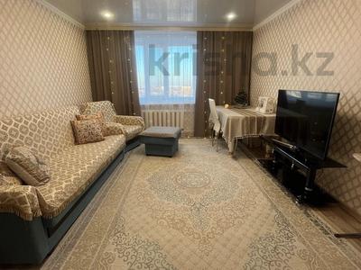 4-бөлмелі пәтер · 75 м² · 5/5 қабат, Маргулана 3а, бағасы: 19.5 млн ₸ в Экибастузе